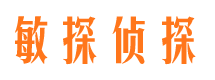 肥城市婚姻出轨调查